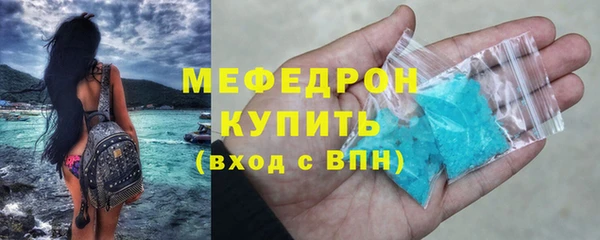 хмурый Балабаново